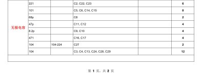 IMG_0456.jpeg