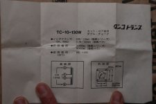 sIMG_1149.jpg