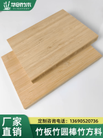 tb_image_share_1714129951867.jpg.png