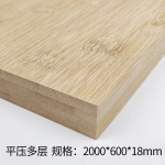 tb_image_share_1714129992128.jpg.png