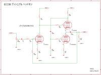 ECC99 - wcf goes with regulator psu.png
