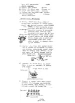 ARC_SP10_rfi.jpg