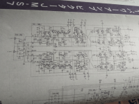 JVC JM-S7 sch.png
