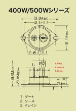 Tokin THF-51S Pin out.jpg