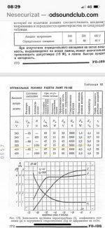 4b5705b0-43ac-49ea-9d33-82abaa5b42f5.jpeg