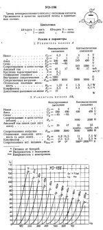 868d72af-1726-42e7-a3a5-b77e55b7d69f.jpeg