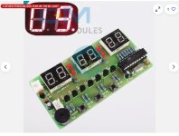 cheap retro clock.jpg