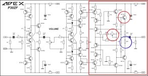 APEX ZF Preamp.jpg