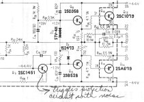SX838 driver transistor.jpg