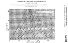 kuva_2024-11-24_181933963.png