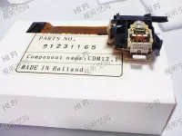 Philips Holland CDM12.1 675€.webp