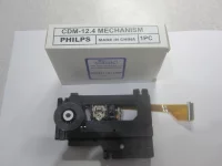 Philips China CDM12.4 45€.webp