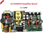 NC122MP Hypex-clone.webp