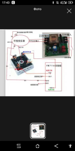 Screenshot_20231024-174319.png