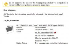 email1.jpg