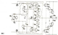 audiotek_78_huang_4.jpg