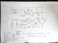 明度アゲDSCN3384.JPG