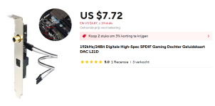 USB to SPDIF PC.png USB to SPDIF PC.png