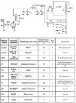 schematic.jpg