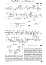 Radiohobby_declicker_Fig2_Fig3.jpg