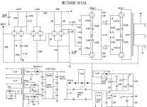 MC300B-845A.JPG