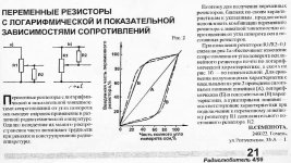 884946_15a65985cba717ae5d3d58e475d4c135_800.jpg
