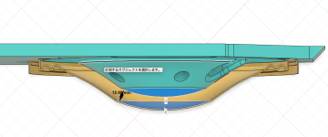 スクリーンショット 2025-04-10 1.39.40.png