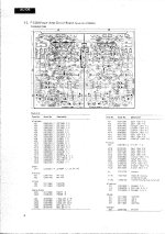 sansui_au-d9_sm_1.jpg