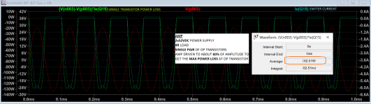 OP POWER LOSS.png