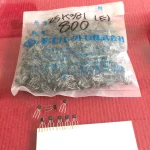 s-l1600_2SK381.webp