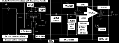 SE K88 UL : 12AX7.png