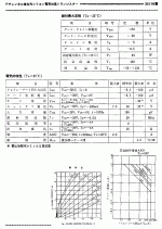 2SJ18.gif