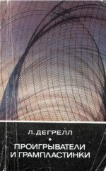 Скриншот 04-06-2025 131206.jpg