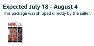 kaneda_mag.png