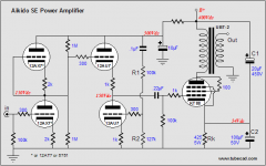 aikido_se_amplifier_2.png