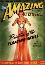 Amazing_Skull2.JPG
