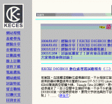 keces_pc.gif