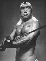 mishima.jpg