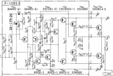 sansui au-888 output.jpg