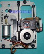 HOP-M3c mech.jpg