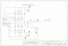 sta320_power.gif