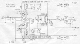 KURODA TL071 60W FET AMP (1982) - original drawing.JPG