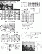 marantz9-opts.gif