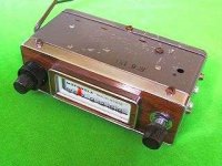 2N176 Motorola TM318M top.jpg