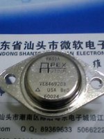 Apex PA02A.jpg