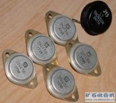 Germ 2N456 Sescosem-2N174 Thomson.jpg
