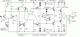 tr_amp2.gif