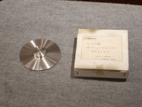 Gewicht für CD Victor XL-Z900.jpg