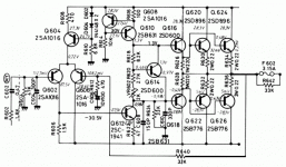 Rotel RA820b.gif