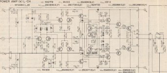 Sansui AU-D5 (Tanaka Non-Switching Class AB).jpg